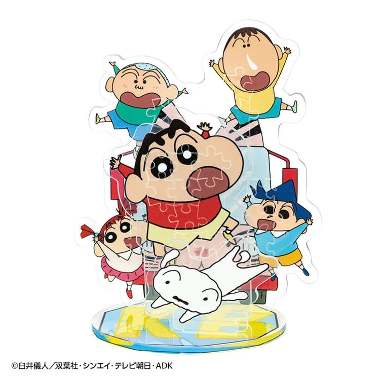 BEV-SP-023 アクスタポップ クレヨンしんちゃん 41ピース ビバリー の