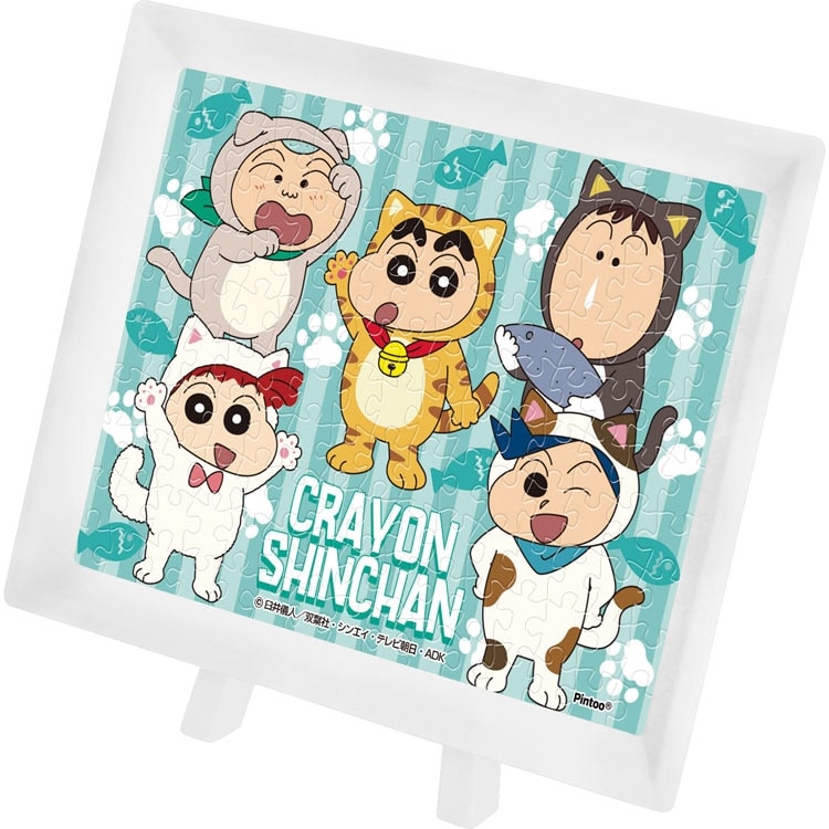 ENS-MA-108 クレヨンしんちゃん 猫になっちゃったゾ 150ピース