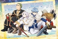 ENS-300-3078 葬送のフリーレン 勇者一行 300ピース エンスカイ の商品