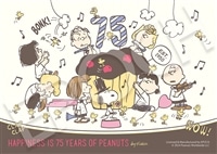 EPO-02-224 スヌーピー The day of celebration 108ピース エポック社