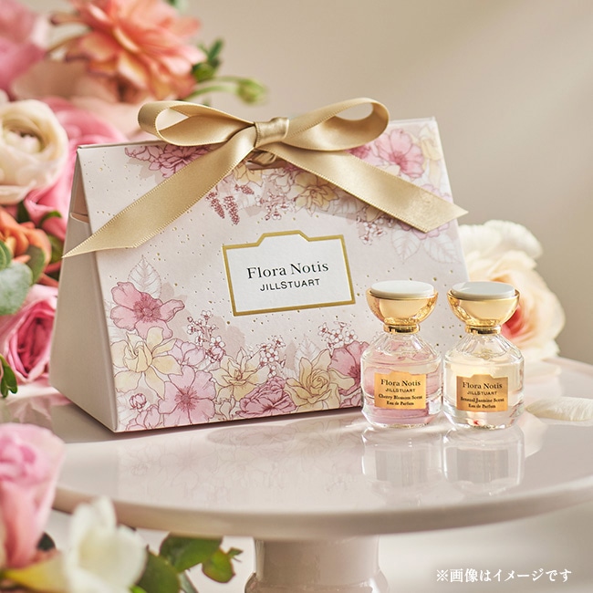Flora Notis/製品一覧/キット・ギフト(並び順：人気順)