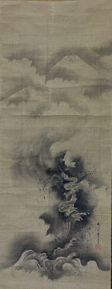 古美術神宮堂 km44