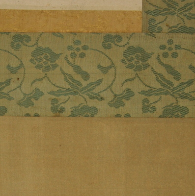 京都の掛軸専門店 古美術神宮堂 z.17