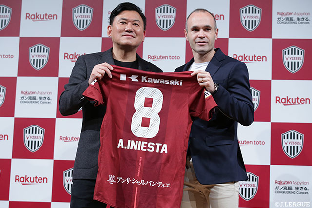 公式】神戸に完全移籍で加入のスペイン代表MFイニエスタが来日！【会見