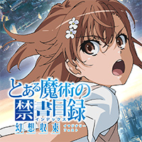 とある魔術の禁書目録 幻想収束』 公式生放送 | SQUARE ENIX PRESENTS