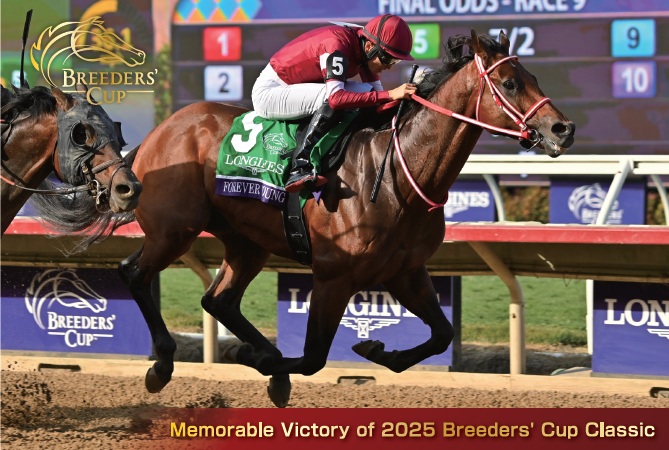 フォーエバーヤング ブリーダーズカップクラシック優勝記念イベントの