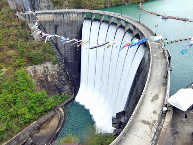 土木学会 平成28年度度選奨土木遺産 鳴子ダム