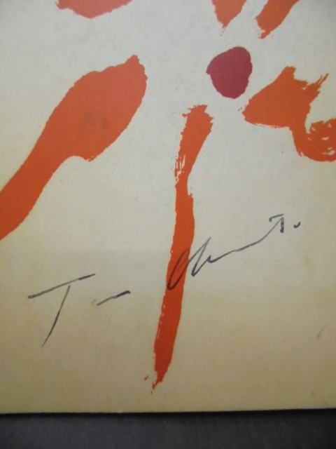 21372 岡本太郎展 taro okamoto サイン有 西武百貨店SSSホール｜古本の