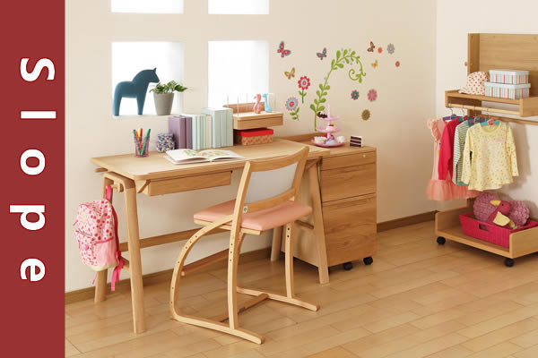 カリモク 学習机 Slope ｜ K-Style