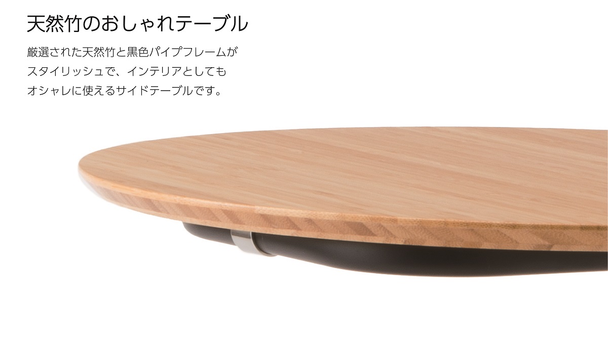 オンウェー株式会社 Onway