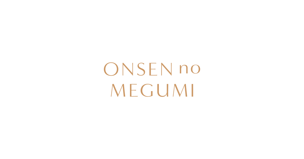 薬用ヴィタピアレス | ONSEN no MEGUMI