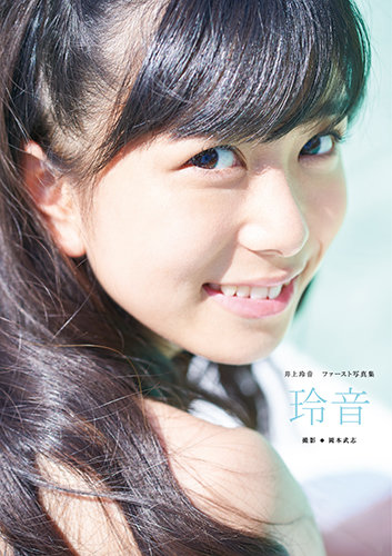 オデッセー出版