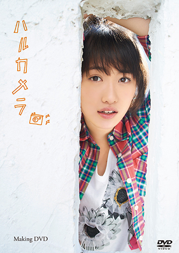 オデッセー出版