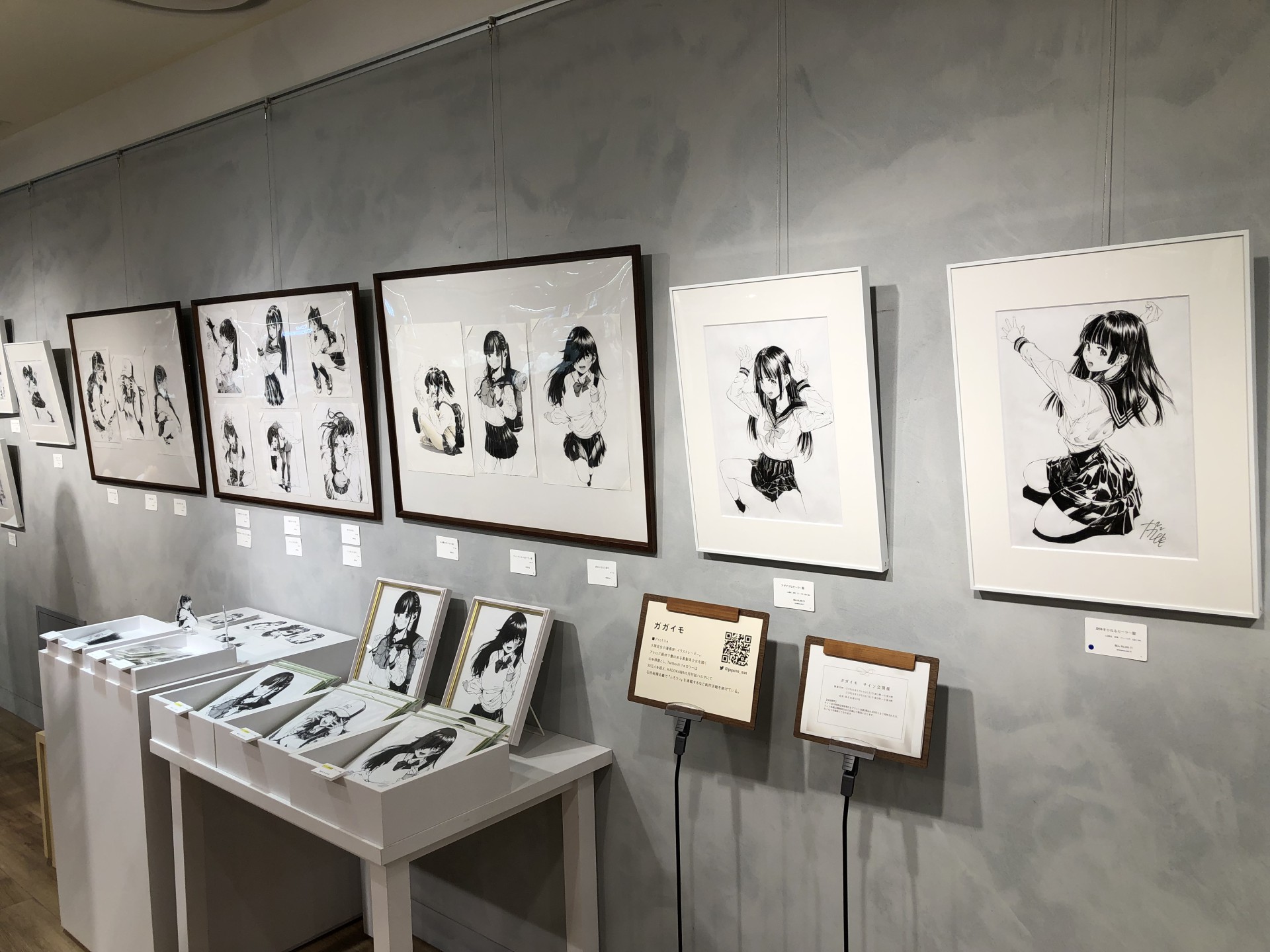 ガガイモ氏、阪神百貨店で個展開催！！｜デザイン 専門学校 大阪