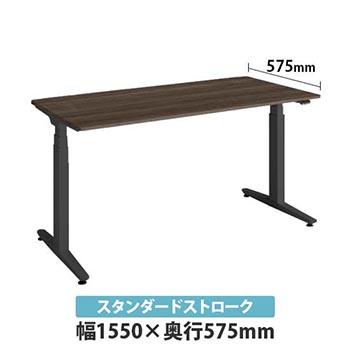 3420HC-MKR1 オカムラ スイフトネックス 平机 スクエアエッジ L