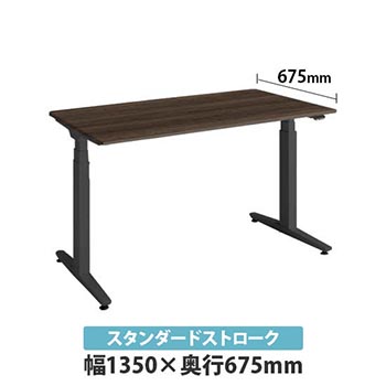 3420HD-MBJ3 オカムラ スイフトネックス 平机 スクエアエッジ PW