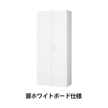 4U58ZZ-ZA75 オカムラ レクトライン収納 シェルビング ネオホワイト 幅