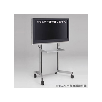 93H7AA-Z637 オカムラ モニタースタンド パネル付 角度固定 棚板3枚