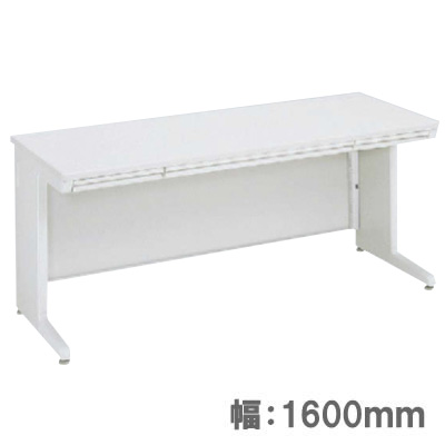DS20LB-MB51 オカムラ SDデスク 平机 幅1600 ライトグレーの通販【法人
