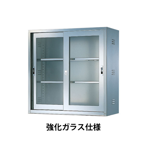 BER-SYSU6KK 三島精器 ステンレス強化ガラス引戸薬品庫 上段用の通販