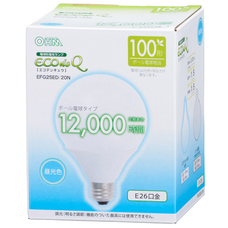 電球形蛍光灯 ボール形 E26 100形相当 昼光色 エコデンキュウ [品番]06
