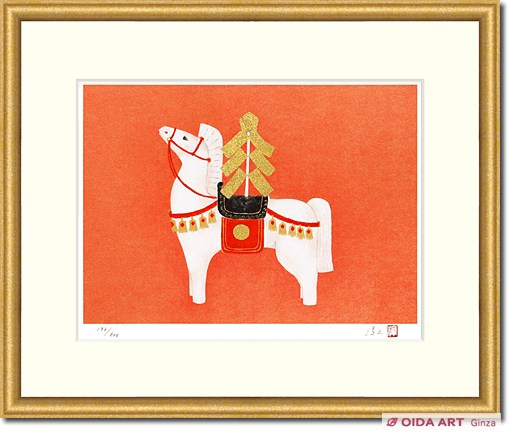 上村淳之 干支シリーズ 午 | 絵画など美術品の販売と買取 | 東京・銀座