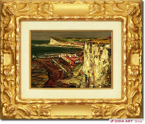 浮田克躬 ノルマンディ海岸の白い崖と海 | 絵画など美術品の販売と買取