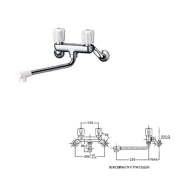 TOTO キッチン用水栓金具 壁付き2ハンドル混合水栓 TKJ20BAU