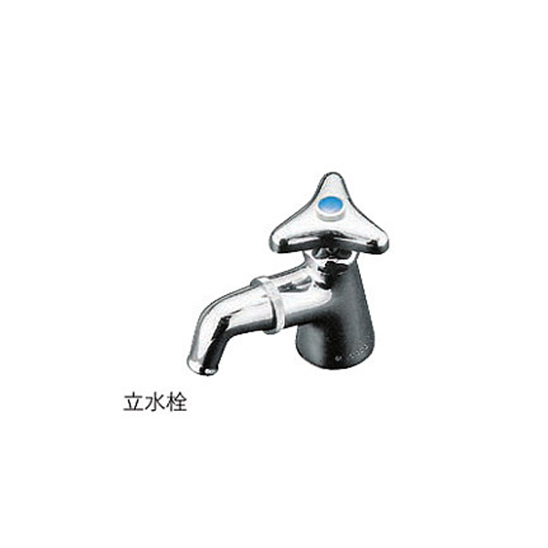 TOTO 洗面所用水栓金具 単水栓 T210SNS C 立水栓