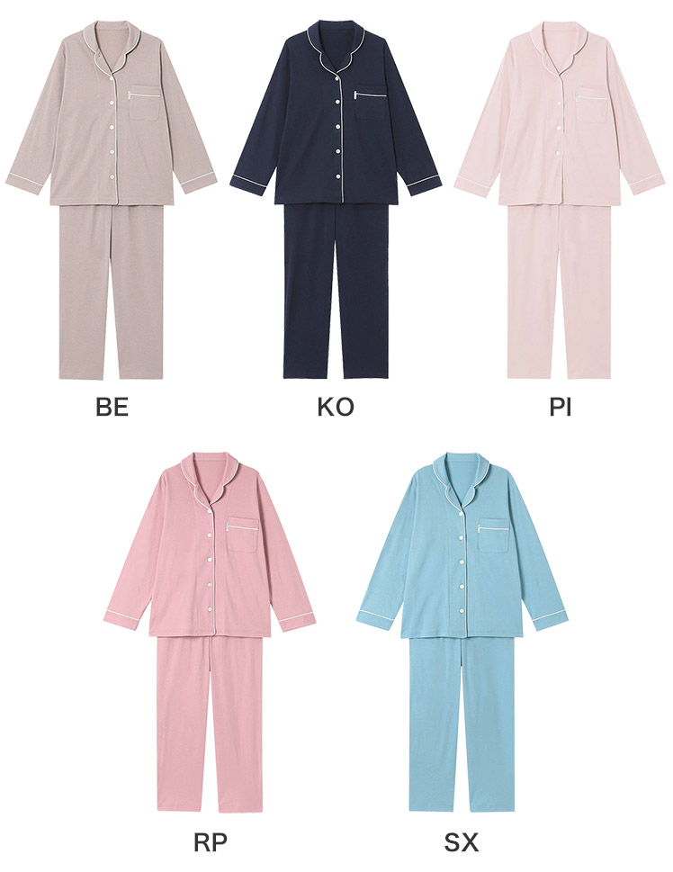 YDX503｜ワコール 睡眠科学 パジャマ 上下セット レディース 天綿 綿