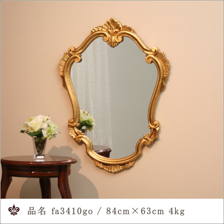 鏡 ミラー fa3410go イタリア製ロココ調 ウォールミラー 壁掛け鏡