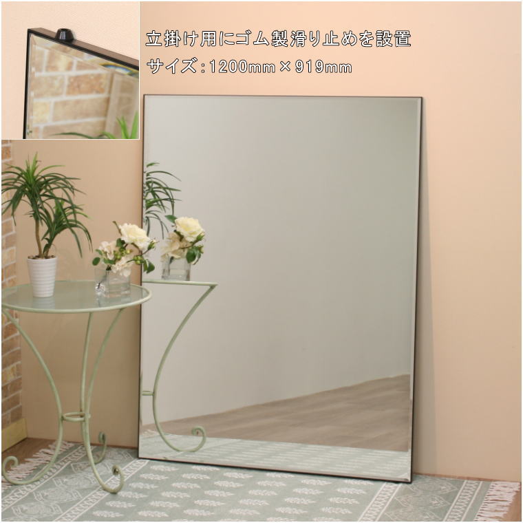 シンプルモダンでスタイリッシュな高品質日本製ウォールミラー