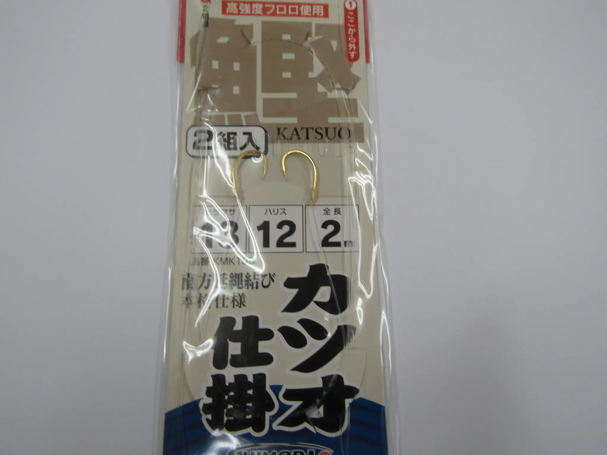 カツオ仕掛フロロ2M - 600円 : 海釣り、船釣り専門店の沖三昧 ,釣具