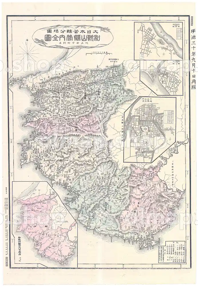和歌山県管内全図 明治30年(1897) – 大日本管轄分地図古地図素材データ