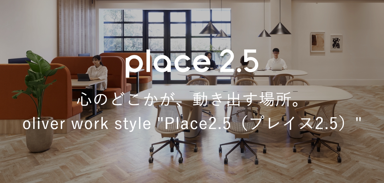 S・CU-A162・BK｜ALL｜製品情報｜株式会社オリバー