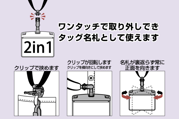 NU-2P ｜ オープン工業株式会社