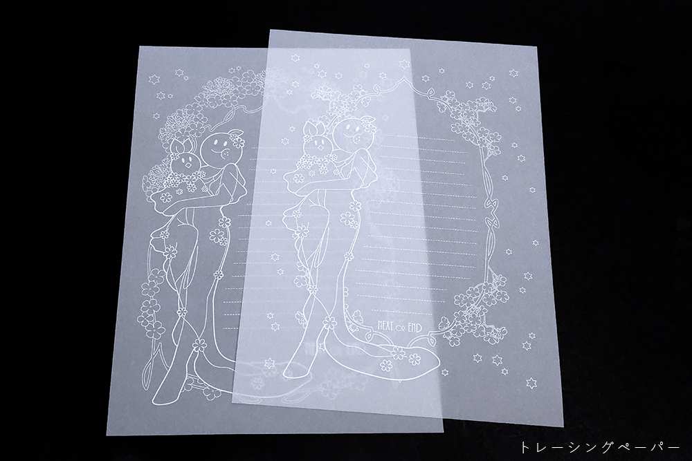 期間限定】ペーパー (ホワイト単色印刷) | グッズ印刷 | 同人誌印刷と