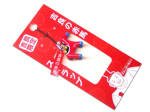 携帯ストラップ、オリジナルマスコットフィギュアの製作実例 吉良温泉