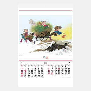 NK-406 【フィルム】風の詩・中島潔作品集2026年版の名入れカレンダー