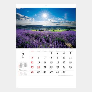 NK-84 PURE ～心に残る日本風景～(13枚)2026年版の名入れカレンダーを