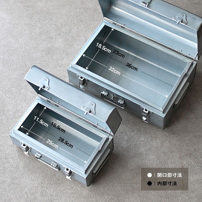 NOSTALGIC トランク型 収納ボックス | ゼネラルストア オルネ