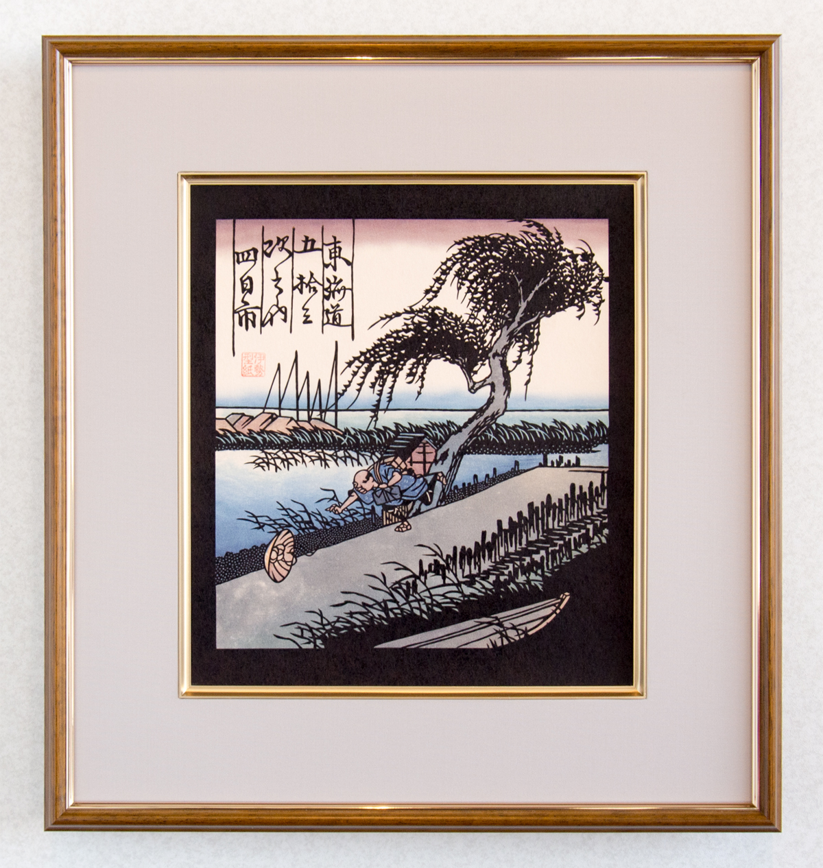 東海道五十三次「四日市」（彩色）伊勢型紙インテリア額 | 伊勢型紙