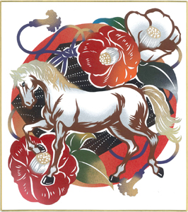福馬」 干支の色紙：午（うま） / 伊勢型紙専門店おおすぎ