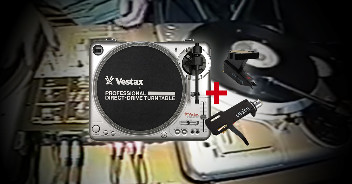 台数限定】タンテ使ってDJしたい方におすすめ機材入荷しました