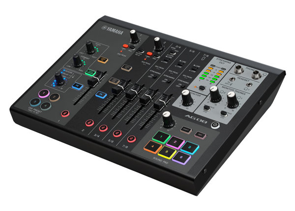 AG08でレコーディングから配信までなんでもOK！高品質な音質で他と差を