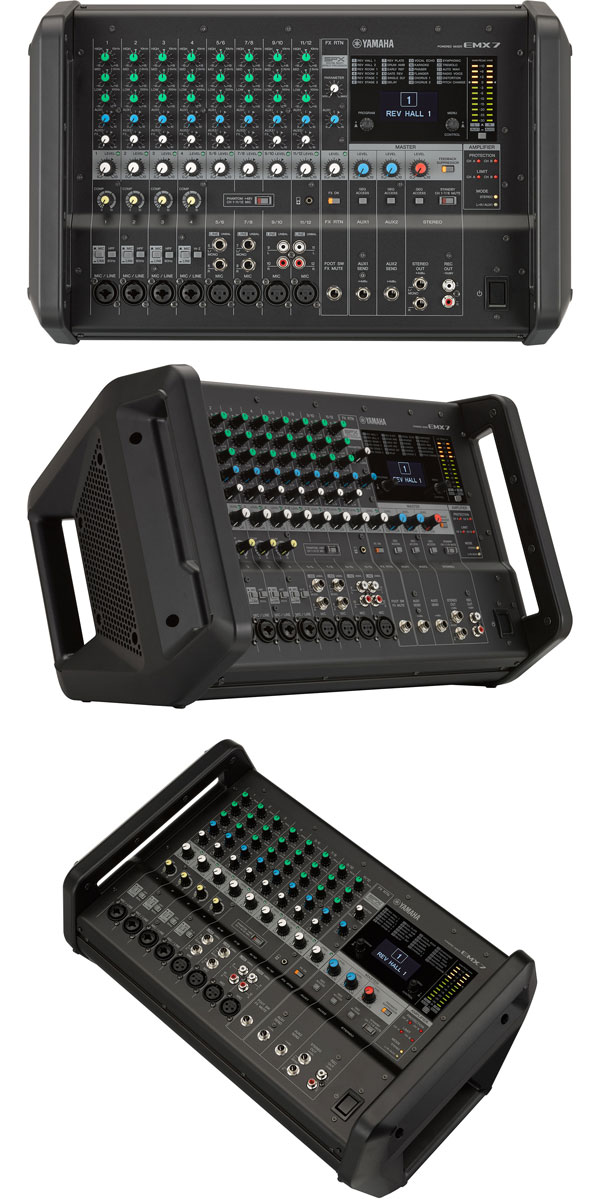パワードミキサー】YAMAHA、EMX7のご紹介です！