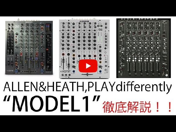 箱ダメージ特価品】PLAYdifferently/DJミキサー/MODEL1 -DJ機材