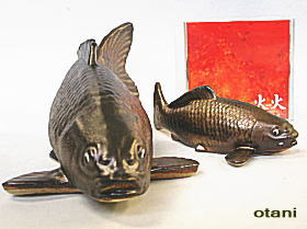 鯉の置物【信楽焼金彩色陶器】販売