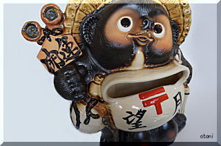 信楽焼18号開運たぬき郵便ポスト陶器の販売