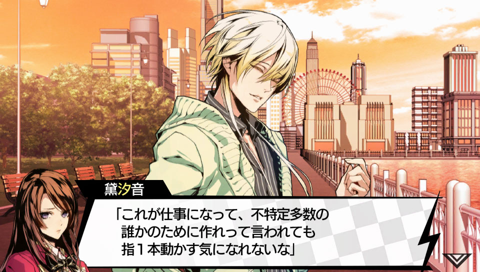 VARIABLE BARRICADE｜よくわかるバリバリ